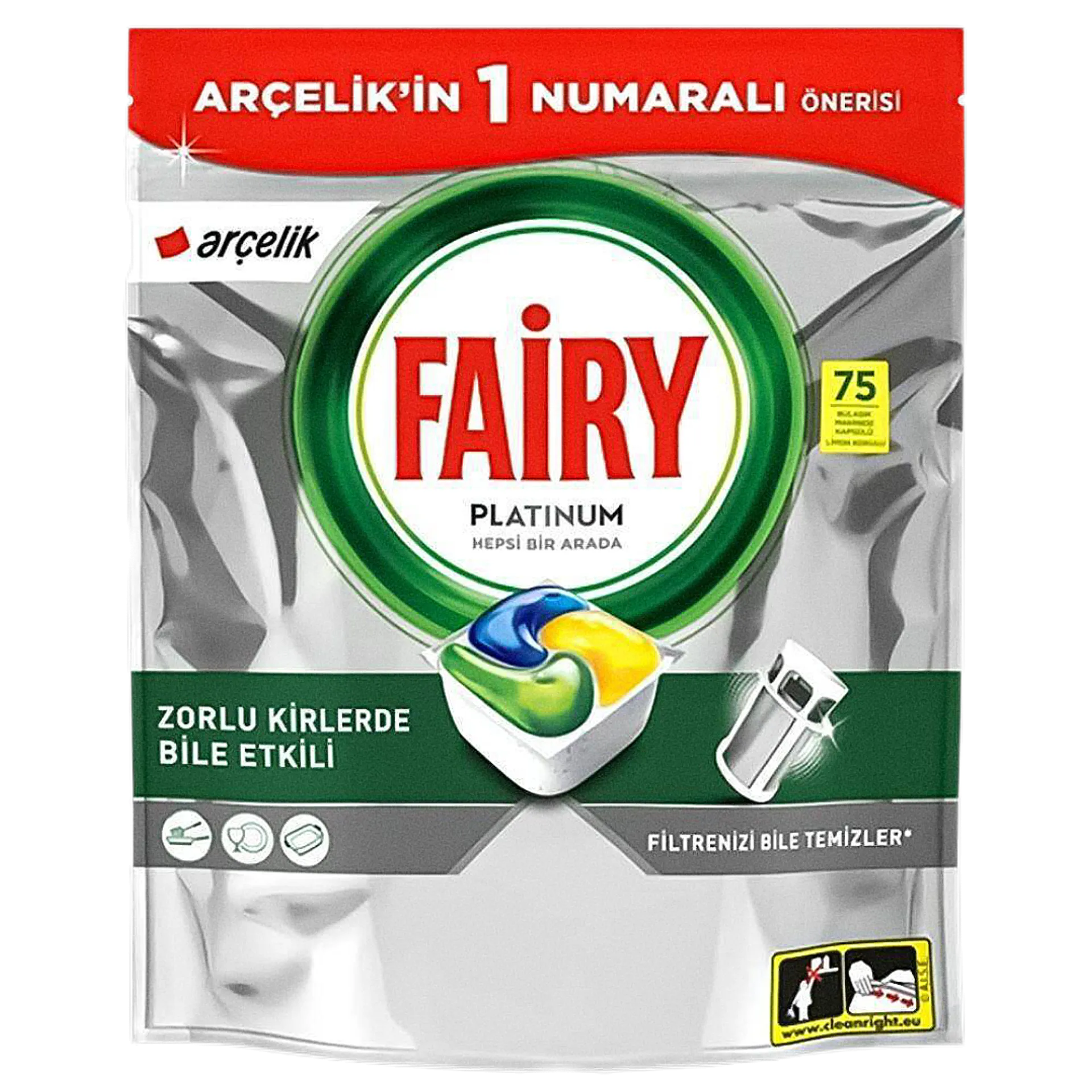 کپسول ماشین ظرفشویی فیری پلاتینیوم All in One با رایحه لیمو، بسته ۷۵ عددی