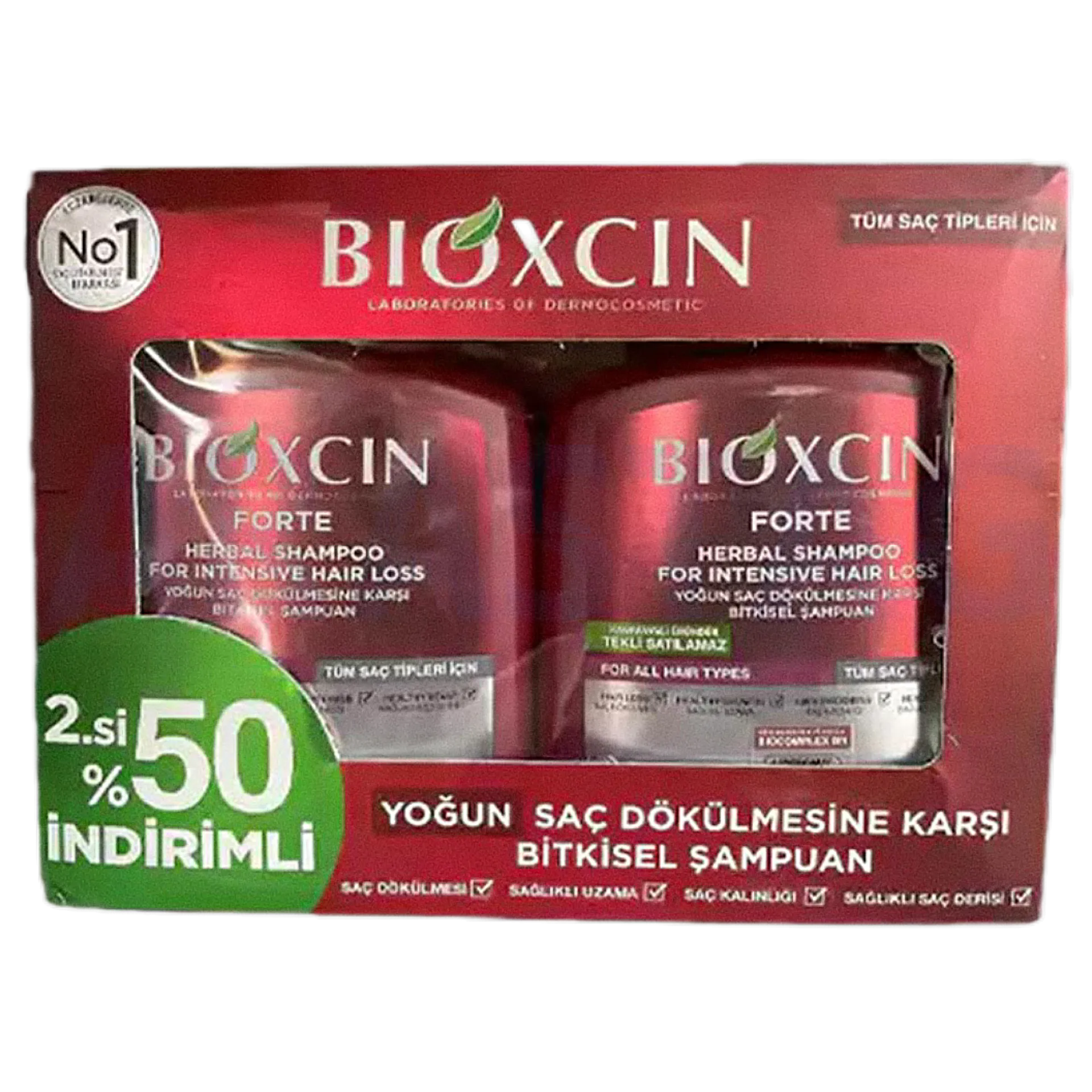 شامپو ضد ریزش مو بیوکسین مدل ضدریزش پک2عددی حجم ۳۰۰ میلی‌لیتر