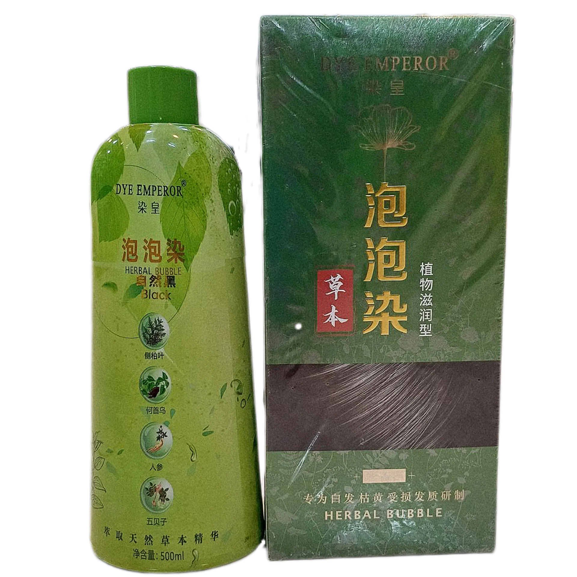 شامپو رنگ‌بر گیاهی بریملس حجم ۵۰۰ میلی‌لیتر